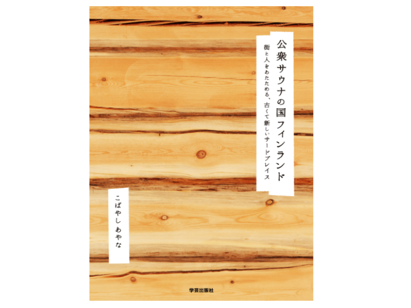 無題1