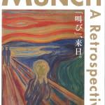 munch