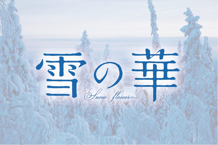 snowflower